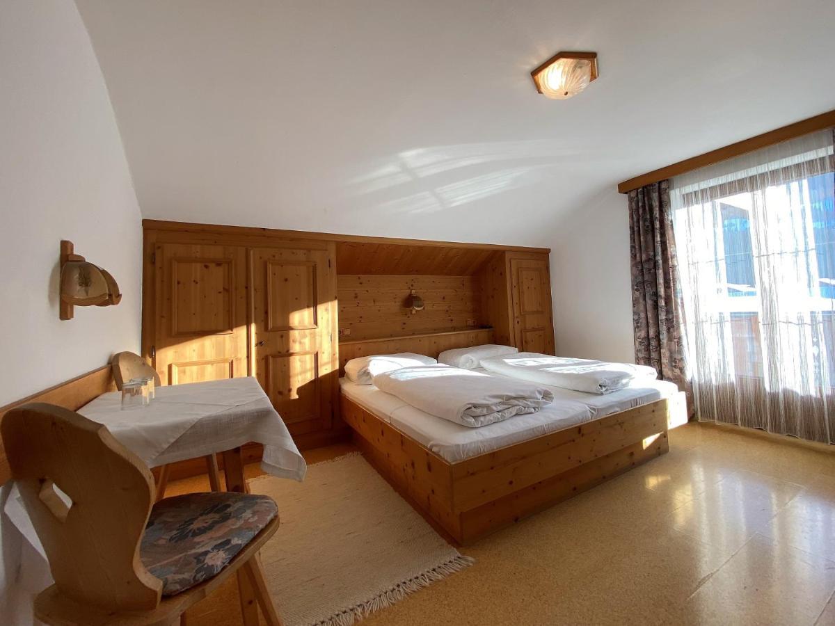 Landhaus Rohrmoser Zell am Ziller Exterior photo